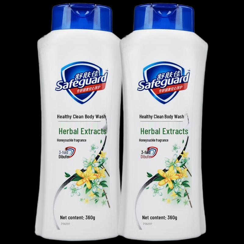 Safeguard Healthy Purifying Honeysuckle Shower Gel