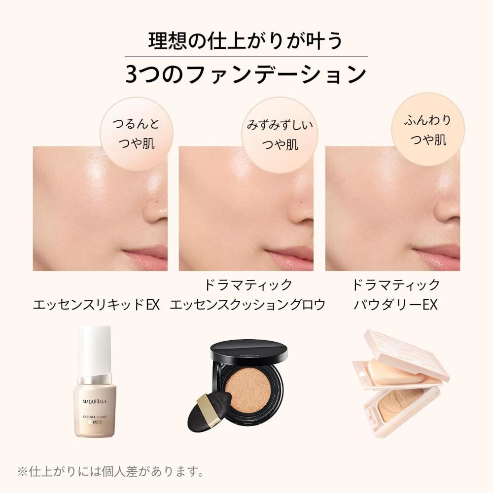 Maquillage Foundation Essence Liquid Ex Ocher 10 24ml + Makeup Primer 5ml Spf50+