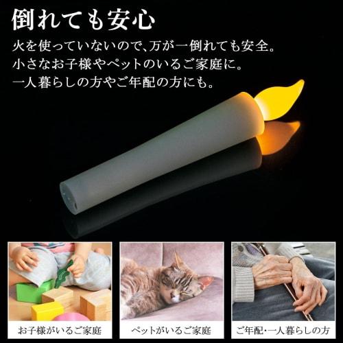 Comolife Buddhist Altar LED Candles, Set of 2, Battery-Operated, One-Touch, with Candlestick, No Wiring Required, Flickering, Ideal for Buddhist Altar