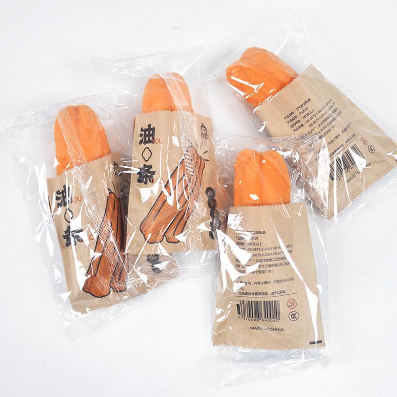 The Same Decompression Burger Fries Cola Pinch Toy Vent Bread Slow Rebound Decompression Toy