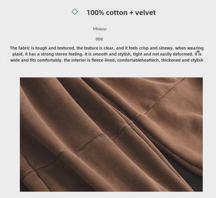 2024 Women's Winter Casual Plush Sweatpants - Artistic Splicing, Soft, Warm, Thickened Design