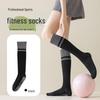 Calf Color Block Compression Socks: Non-Slip Yoga, Pilates, Cycling, Dance, and Fitness Thigh-Highs.