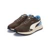 Puma RUNTAMED Retro T-Toe Casual Shoes