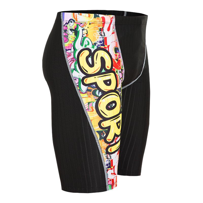 Men's Fashion Quick-Dry Swim Trunks - Anti-Embarrassment, Five-Point, Mid-Leg Design for Racing & Training