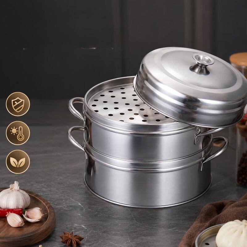 ZISIZ Thickened Stainless Steel Steamer Basket