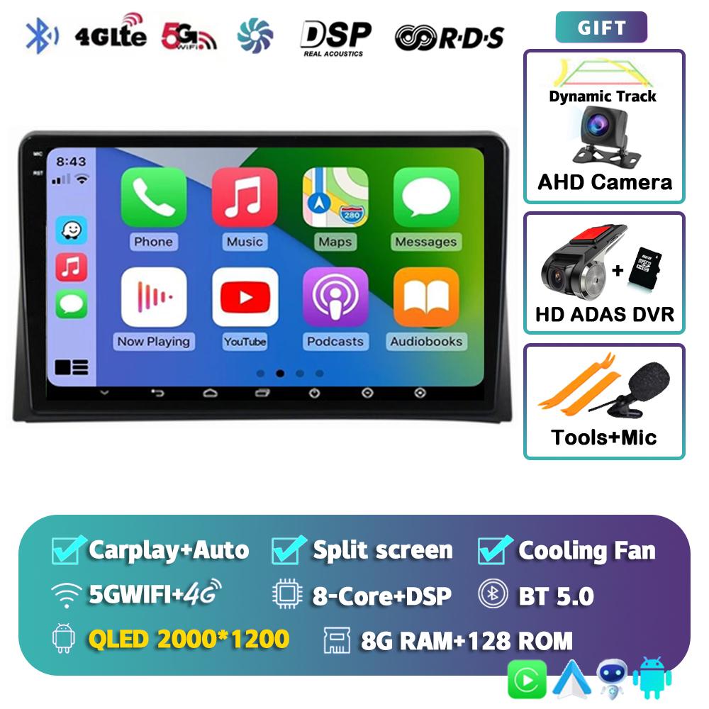 Android 14 Carplay Auto Car Radio For Volkswagen Multivan T5 2003 - 2015 Multimedia Video Player GPS Navigation Stereo Head Unit