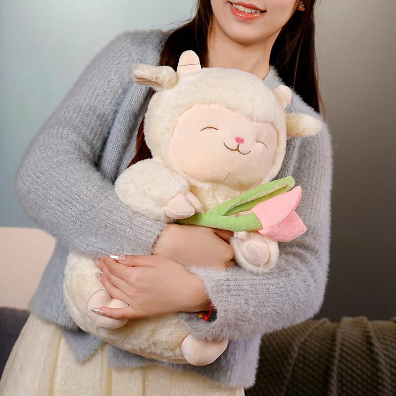 Tulip Sheep Plush Toy With Soft Short Pile For Kids Comfort And Gift