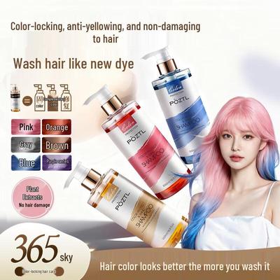 Color Lock Shampoo