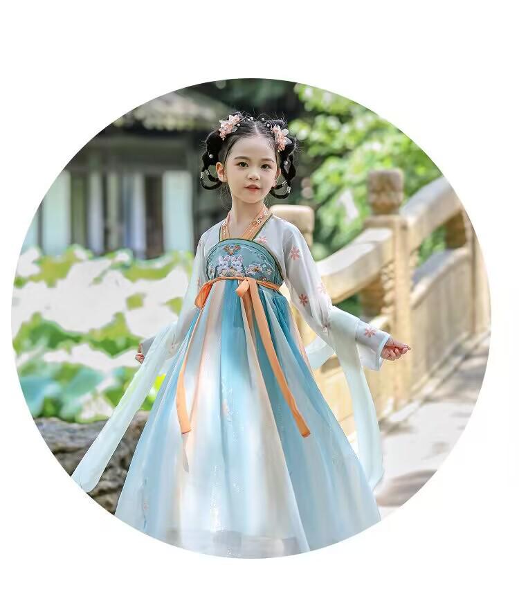 Girls 2024 Chinese Hanfu Fairy Dress - Autumn Ancient-Style Costume 150 cm