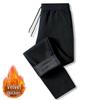 Autumn/Winter Women's Windproof Lambswool-Lined Cotton Pants - Warm, Velvet, Thickened Casual Sportswear