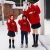 Parent-Child Hooded Sweatshirt with Rabbit Ears: Stylish Furry Red-Lettered Sweater for Autumn/Winter & New Year's