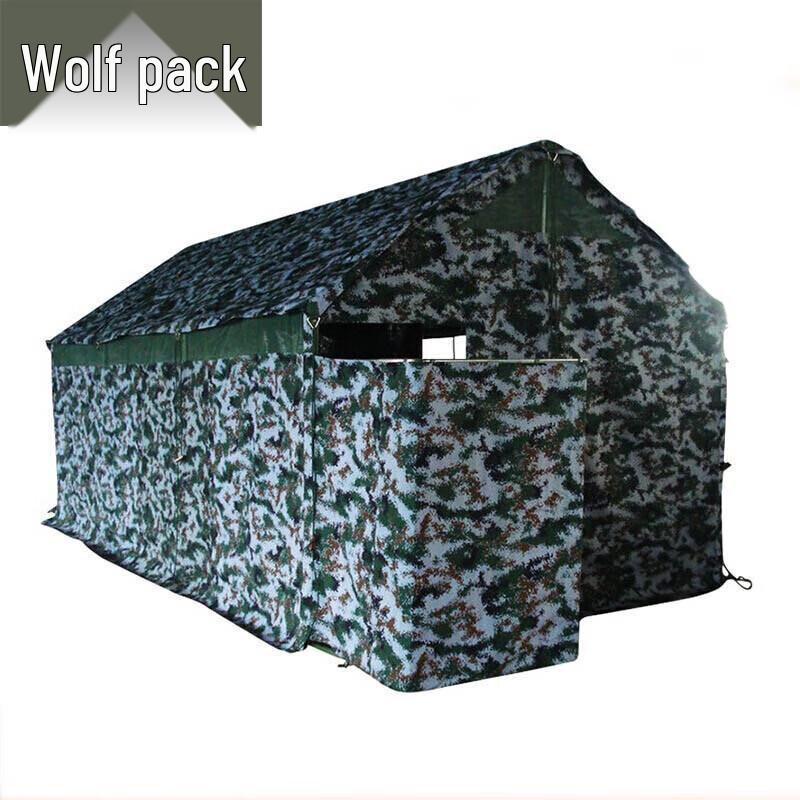 Portable Emergency Field Toilet Tent