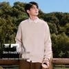 Baleno Men's Soft Knit Round Neck Sweater