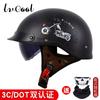 Retro Cruiser Yarım Kask Motosiklet Scooter Vintage Tarzı Açık Yüz Vizörlü