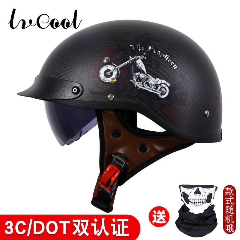 Retro Cruiser Yarım Kask Motosiklet Scooter Vintage Tarzı Açık Yüz Vizörlü