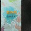 Clothing Dyeing Powder Pigment Polyester/lace/chemical Fiber Chiffon Disperse Dye Clothes Refurbished Changing Fabric Tie Dye