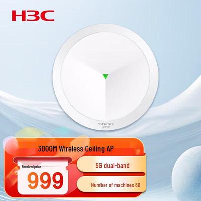 H3C Mini AX61 AX3000 WiFi 6 Decken-Access-Point (CN-Version)