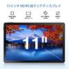 DOOGEE U11PRO Android 15 30GB 256GB 2TB TF CPU Widevine AI Algorithm 90Hz High Refresh 8580mAh Charging 5G WiFi Face GPS 11-inch Tablet, + +