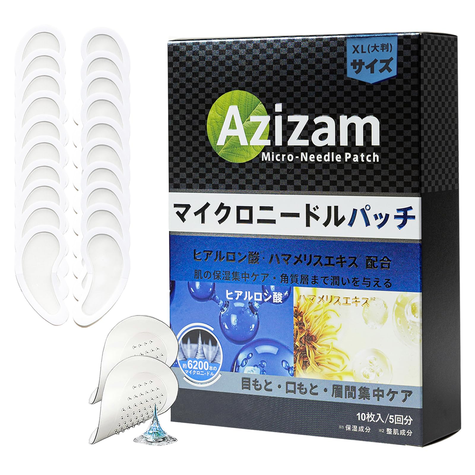 

Патч для глаз с микроиглами Гиалуроновый патч большого размера Идеально подходит для мужчин Патч с микроиглами Подходит для области глаз, рта и бровей Также может использоваться