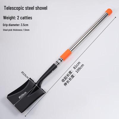 HEIXIE Multi-purpose Manganese Steel Shovel