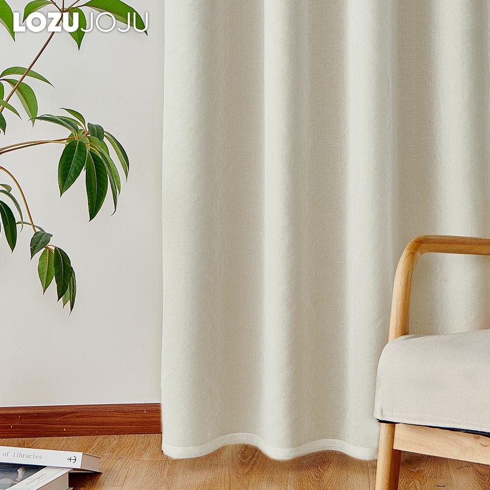 1PC LOZUJOJU 70-80% Blackout Beige Color Blackout Curtains and Sheer Curtains Double-layer Curtains for Living Room Bedroom Window Decor