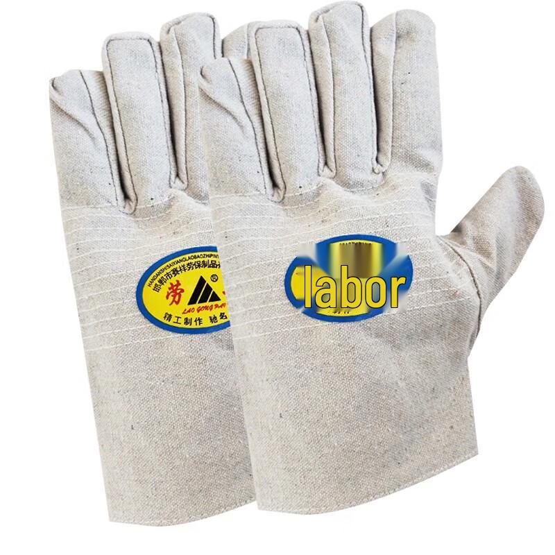 Laogong HC-17C Heavy-Duty Canvas Work Gloves