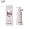 Vitas Rose Scented Whitening Body Lotion