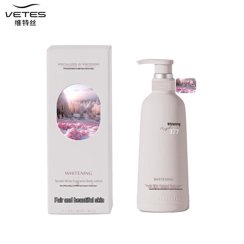Vitas Rose Scented Whitening Body Lotion