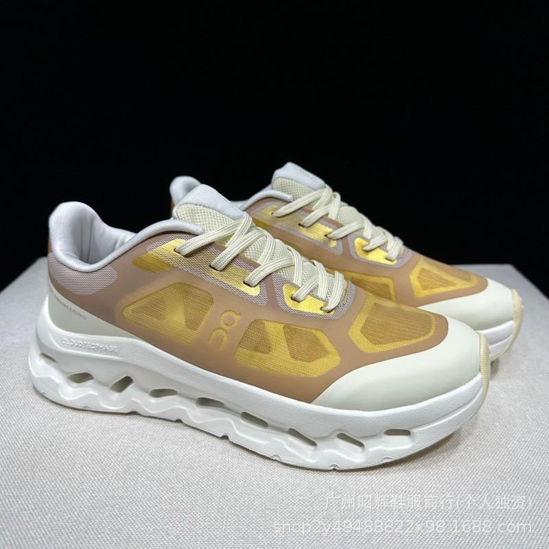 Cloudtilt Remix Laufschuhe Herren Damen Leichte Gedämpfte Stützende Sneaker Mit Atmungsaktivem Mesh-Obermaterial
