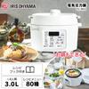 IRIS OHYAMA Oală electrică sub presiune, 3L, pentru 3 până la 4 persoane, gătit la temperatură joasă, oală de masă, funcție de rezervare, carte de rețete inclusă, alb
