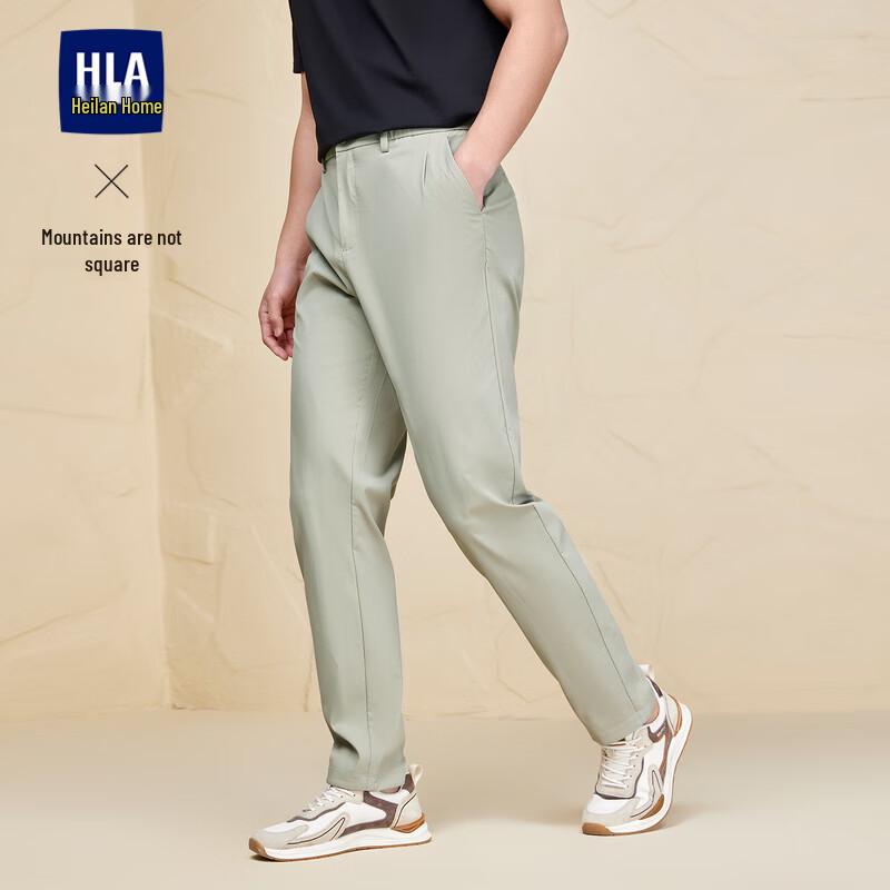 

HLA Men s Mountain Not High Collection Casual Pants XL