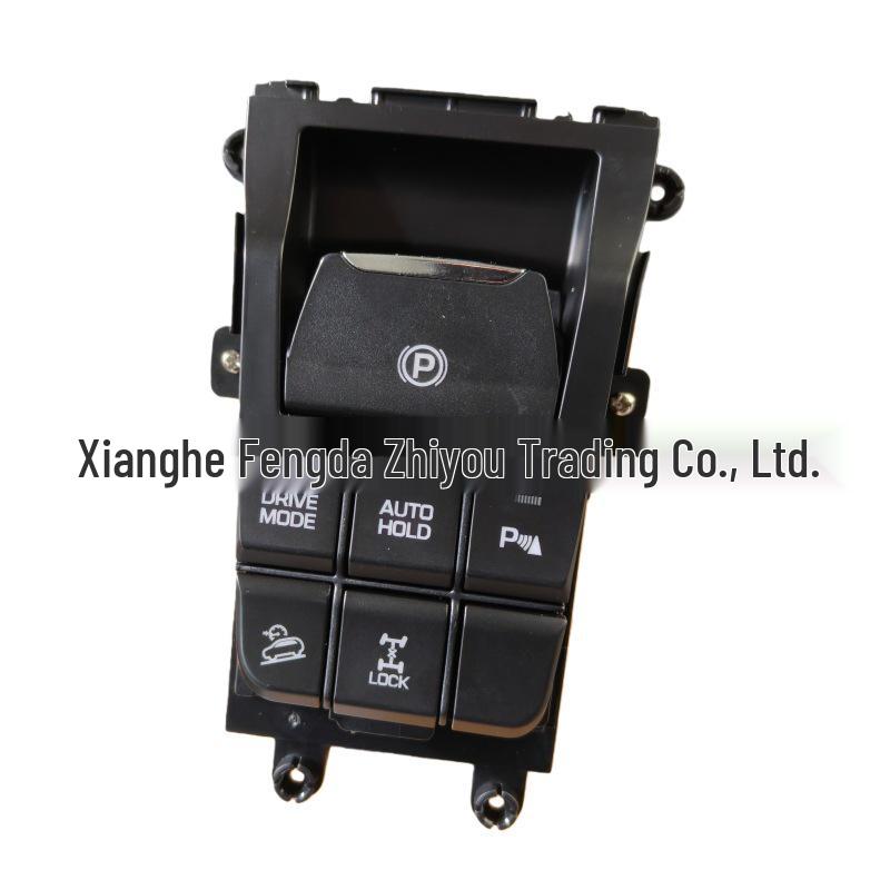 93300-D3030/93300-D3040 Hyundai TUCSON Electronic Parking Brake Switch