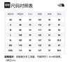 The North Face Challenge FW22 Down Jacket Winter Unisex Ecru NJ1DM72C