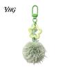 Backpacks Accessory Plush Ball Keychain, Fluffy Pompom Pendant with Hollow Star, Backpack Star Chain Bag Purse Decorative Accessories, Gift for Women