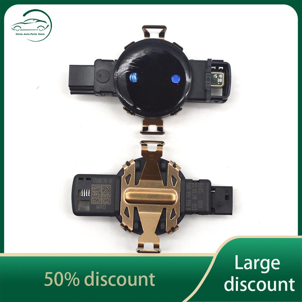 

5Q0 955 559 B 5Q0955559B Новий оригінальний датчик дощу для VW Golf 7 MK7 Jetta POLO Atlas Arteon Tiguan MK2 для Skoda Kodiaq Superb 1 pcs