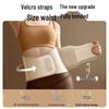 CLORIS Large Area Sea Salt Heating Pad CN plug (adapter included)