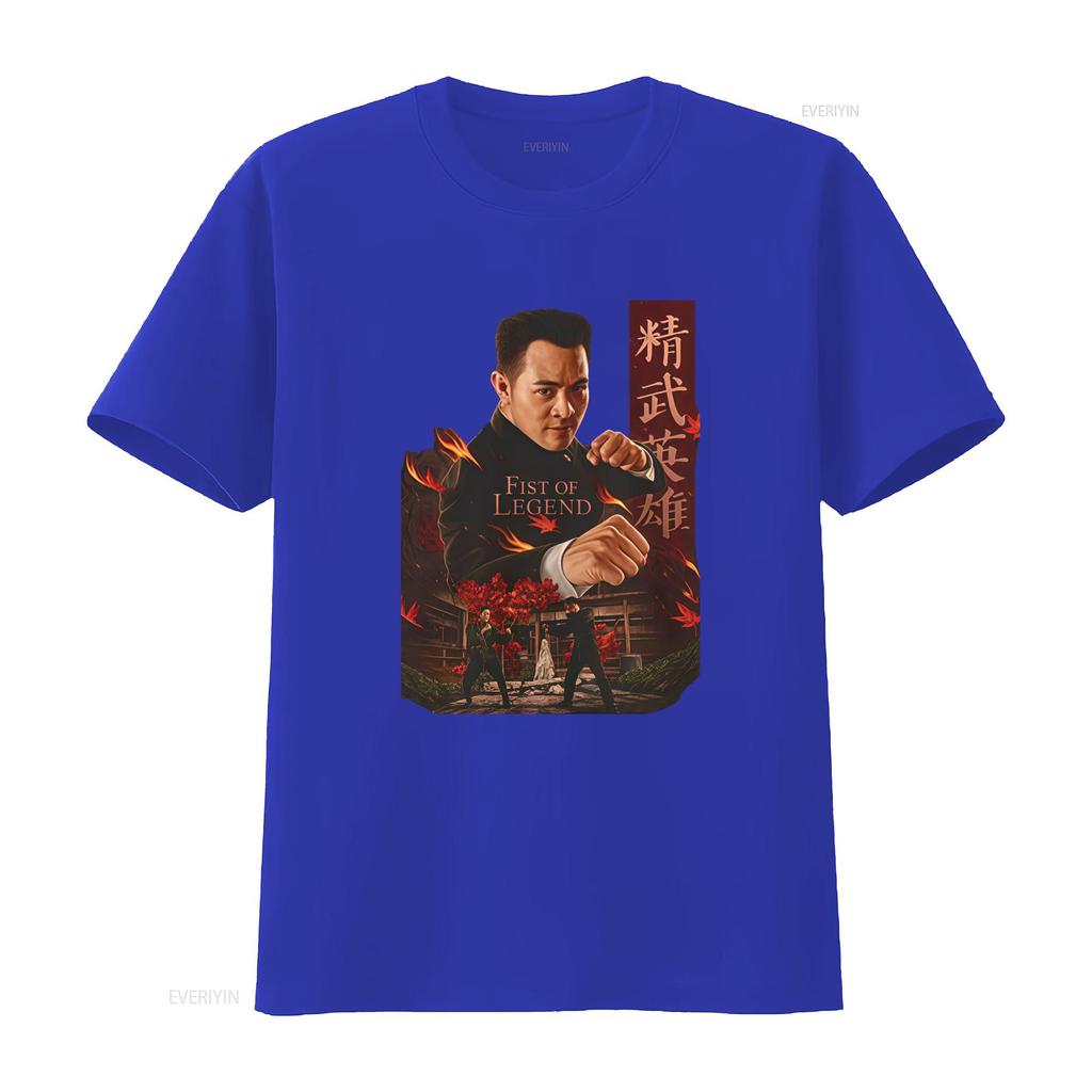 Vintage Cool Fist Of Legend Kung Fu Martial Arts Print Casual T Shirt Vintage Unisex Top For Everyday Wear Streetwear