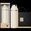 304 Stainless Steel Insulated Travel Tea Tumbler