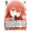 Weiss Schwarz BTR/W107-076 Growth Stroke Kita Ikuyo (R Rare) Booster Pack Bocchi the Rock!