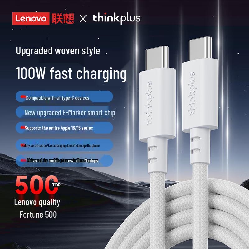 Lenovo ThinkPlus USB-C to USB-C 100W PD Fast Charging Cable