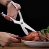 Stainless steel scissors Kitchen special multifunctional cutting food scissors Powerful sharp scissors for chicken bone barbecue5