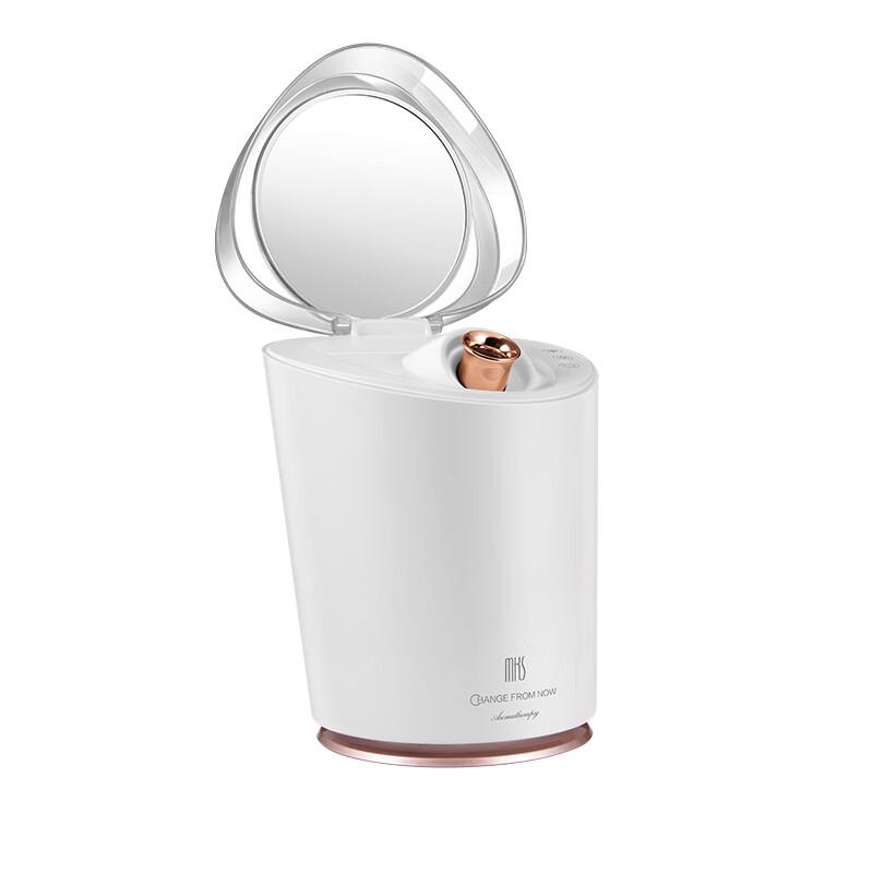 MKS NV8398A Nano Hot & Cold Facial Steamer