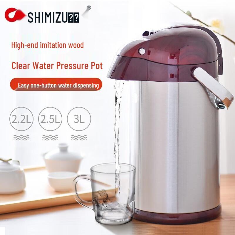 Qingshui 2.5L Airpot Thermos with Glass Liner