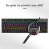 Lenovo K104 Wired RGB Mechanical Keyboard