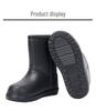 Aote Step-On Rain EVA Mid-Calf Boots 902, Black Cotton-Lined Non-Slip Rubber Shoes for Winter, Car Washing, Fishing, and Labor Protection.