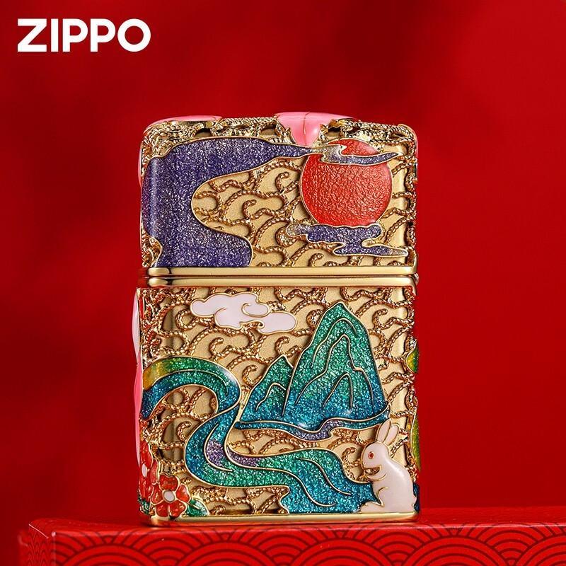 ZIPPO Collectible Windproof Kerosene Lighter