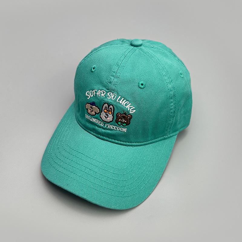 Cartoon Small Animal Embroidery Baseball Cap For Men And Women Casual Cute Versatile Student Cap