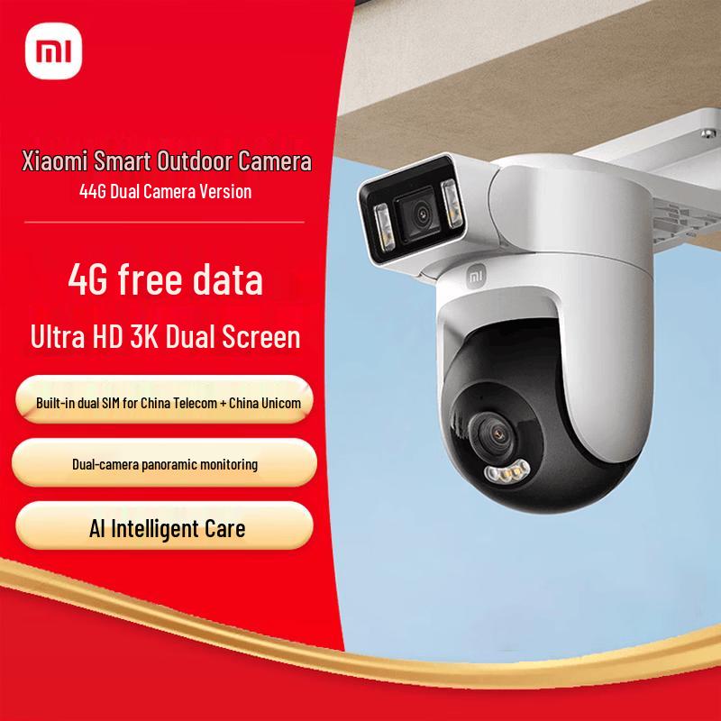 Xiaomi Smart Outdoor Camera 4 4G Dual-Lens