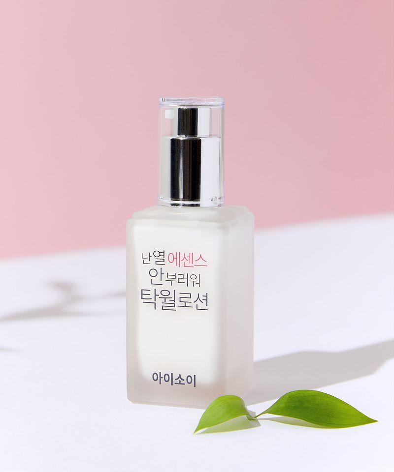 I m not jealous of heat essences! Excellent Lotion 70ml