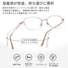 Reading Blue Light Thin Lightweight Pink B1346 [FEISEDY] Women's Glasses, Stylish, Blocking, Cute, Frame, Metal, Gold, 1.0
